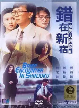 打更人的巡逻日记