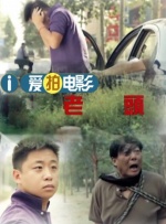 打更人的巡逻日记